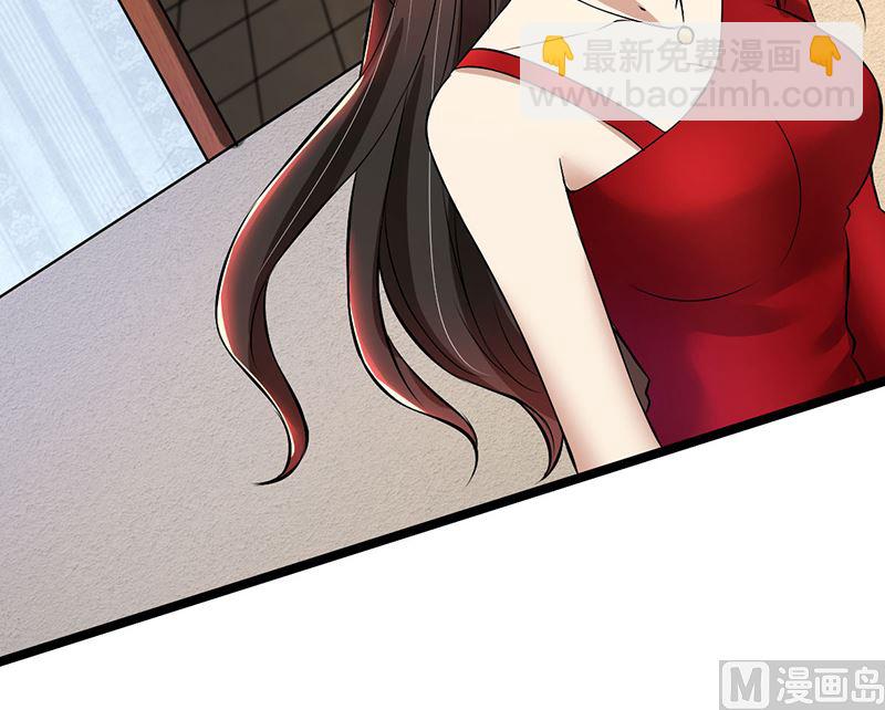 第83话 意想不到吧-第83话