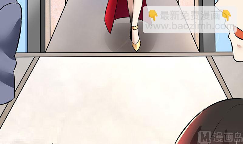 第83话 意想不到吧-第83话