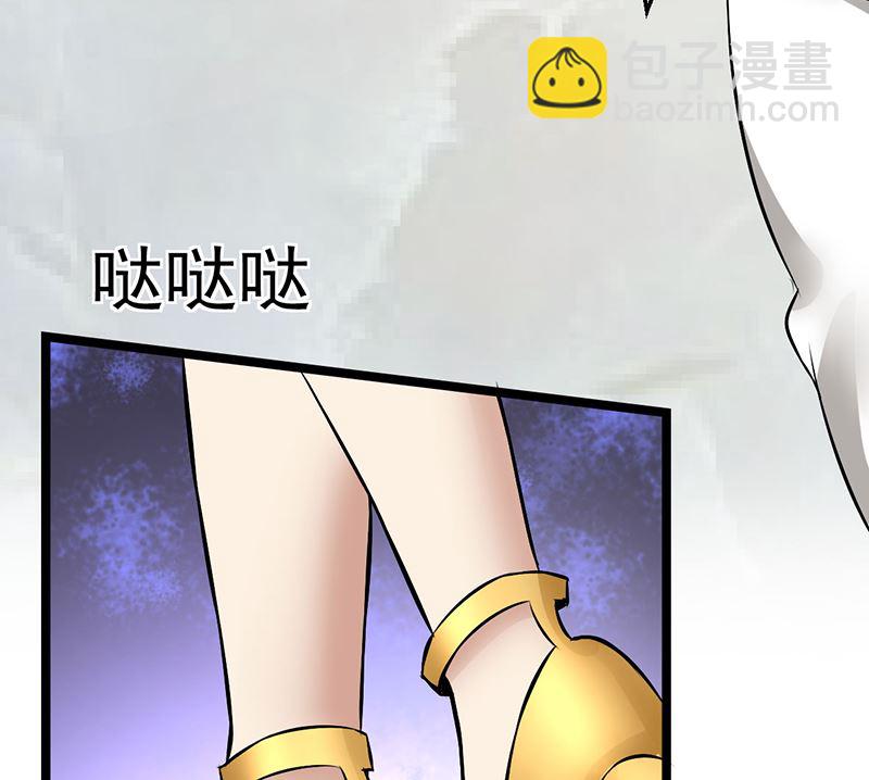 第83话 意想不到吧-第83话