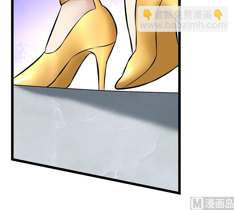 第83话 意想不到吧-第83话