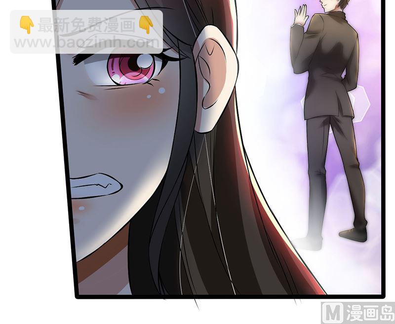 第83话 意想不到吧-第83话