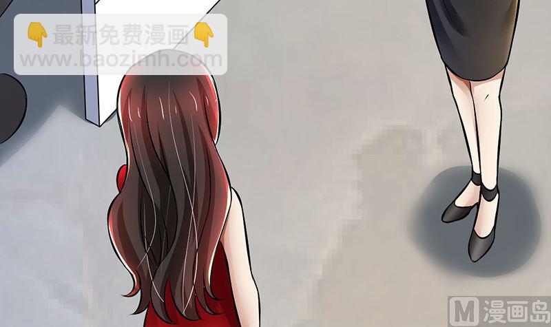 第83话 意想不到吧-第83话