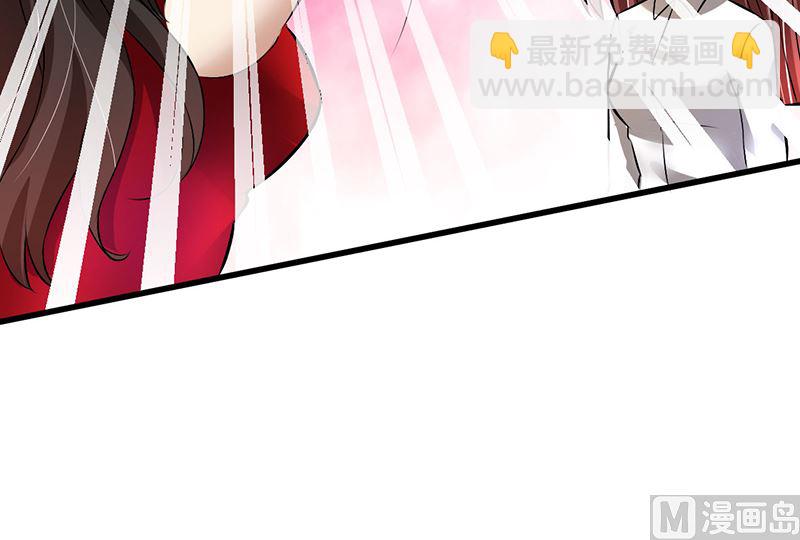 第83话 意想不到吧-第83话