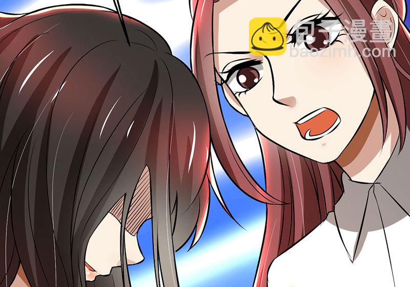 第83话 意想不到吧-第83话