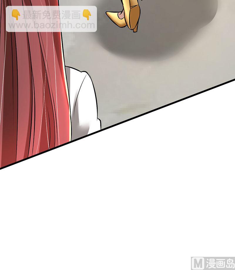 第83话 意想不到吧-第83话