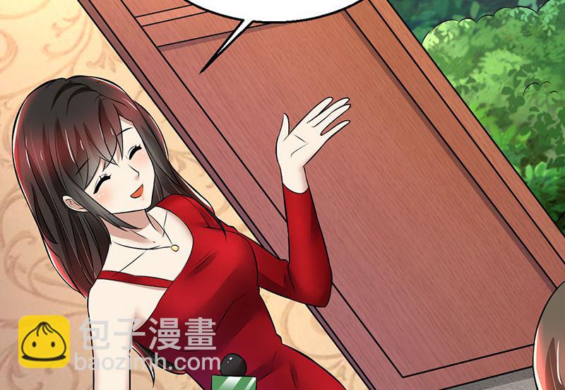 第83话 意想不到吧-第83话