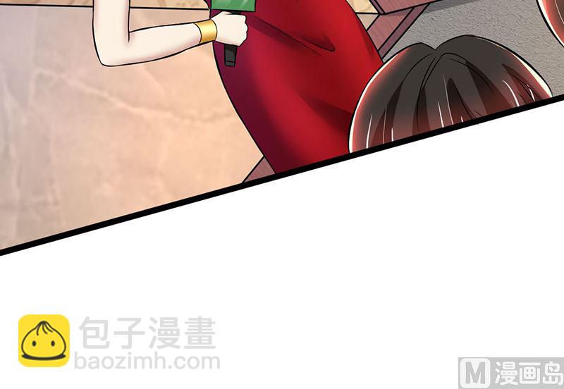 第83话 意想不到吧-第83话