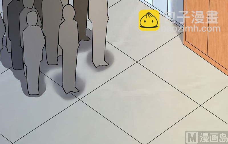 第85话 团队带的不错嘛-第85话