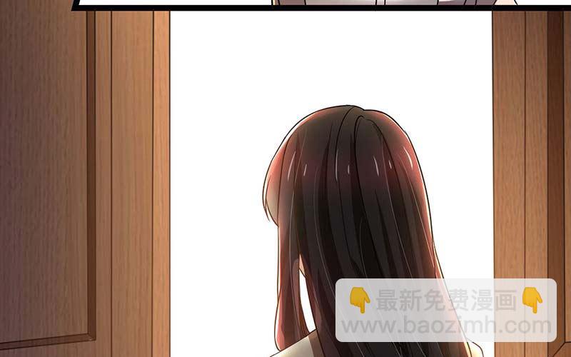 第85话 团队带的不错嘛-第85话