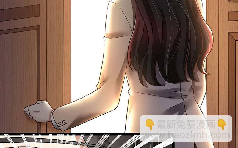 第85话 团队带的不错嘛-第85话