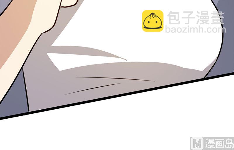 第87话 往事-第87话