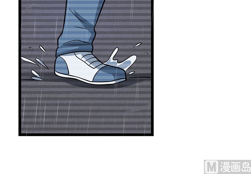 第87话 往事-第87话