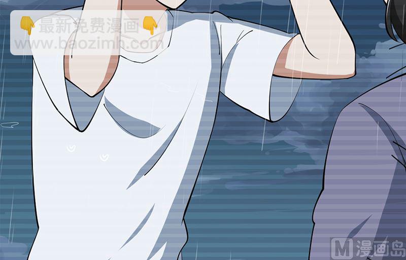 第87话 往事-第87话