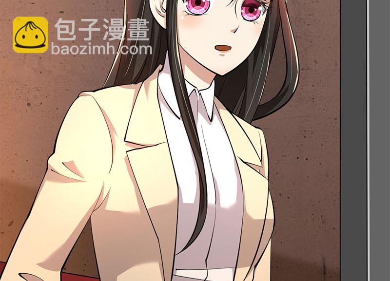 第87话 往事-第87话