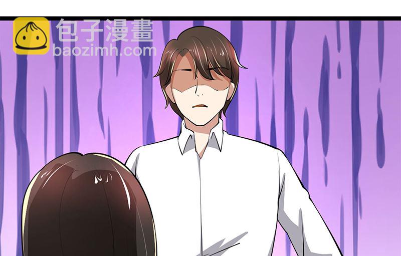 第87话 往事-第87话