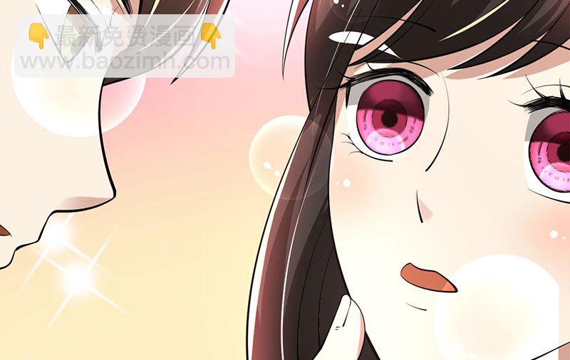 第87话 往事-第87话