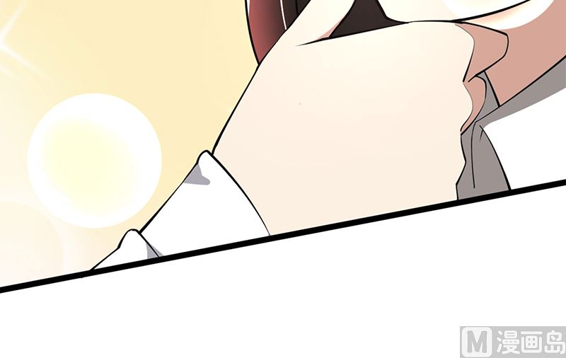 第87话 往事-第87话