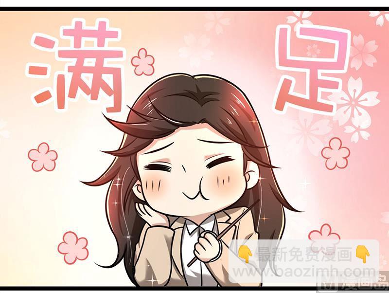 第87话 往事-第87话