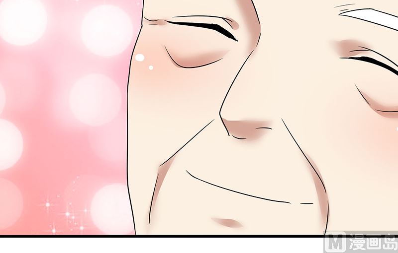 第89话 下毒-第89话