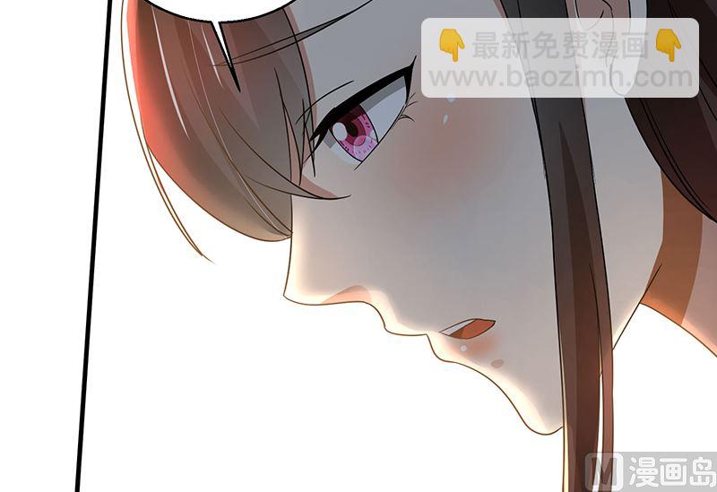 第89话 下毒-第89话