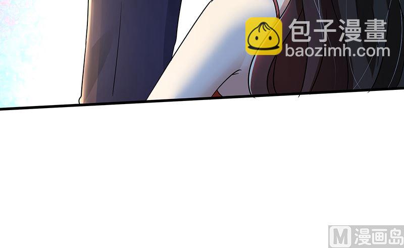 第89话 下毒-第89话