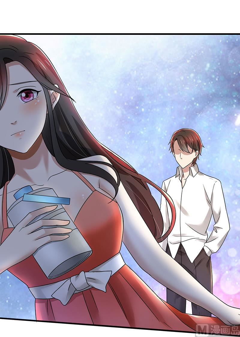 第89话 下毒-第89话