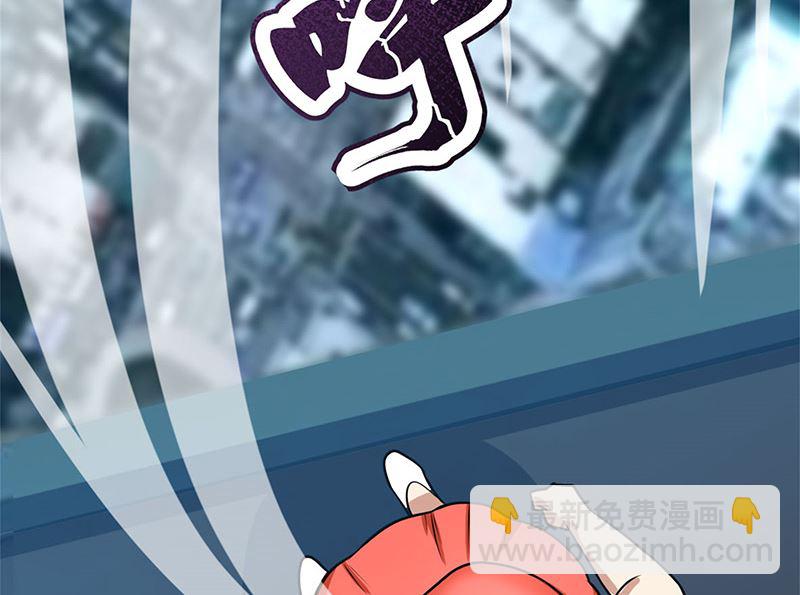 第91话 不许做傻事-第91话