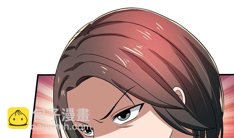 第91话 不许做傻事-第91话