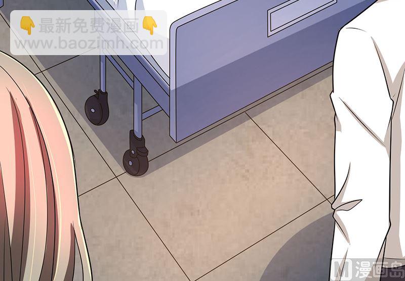 第91话 不许做傻事-第91话