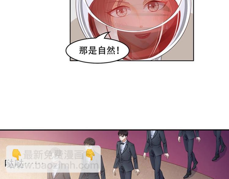 第25话(1/2)-第25话