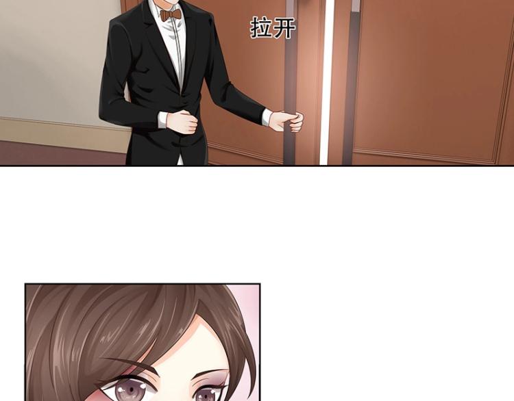 第25话(1/2)-第25话