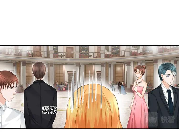 第25话(1/2)-第25话