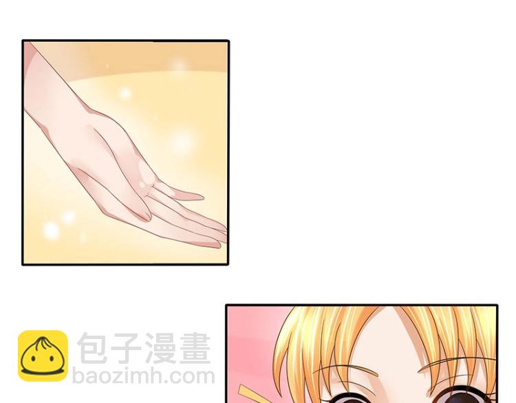 第25话(1/2)-第25话