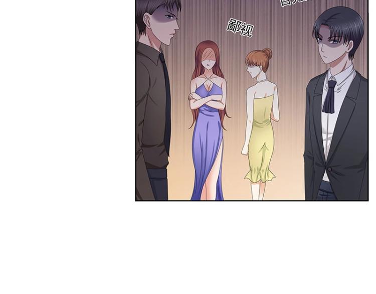 第25话(1/2)-第25话