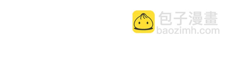 第25话(1/2)-第25话