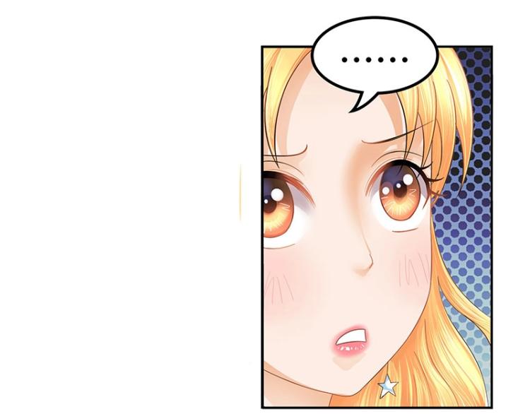 第25话(1/2)-第25话