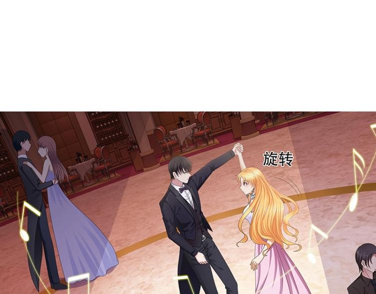 第25话(1/2)-第25话