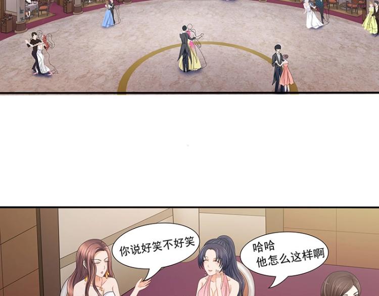 第25话(1/2)-第25话