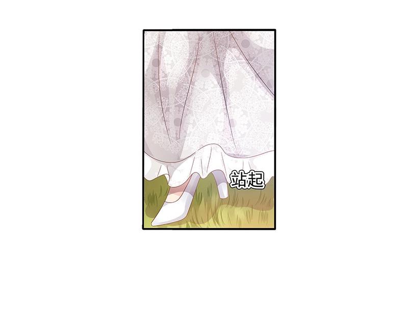 第48话(1/2)-第31话