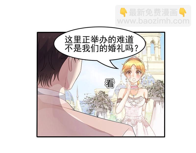 第48话(1/2)-第31话