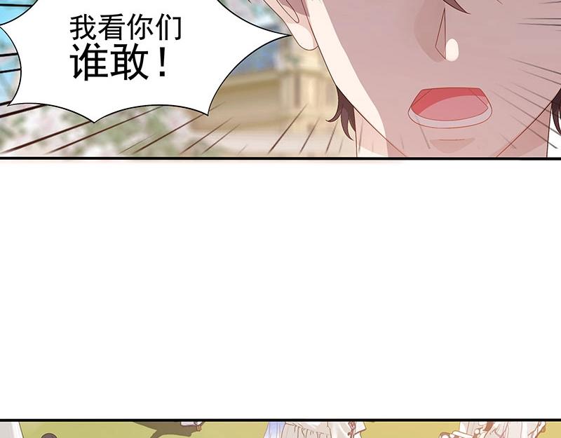 第48话(1/2)-第31话