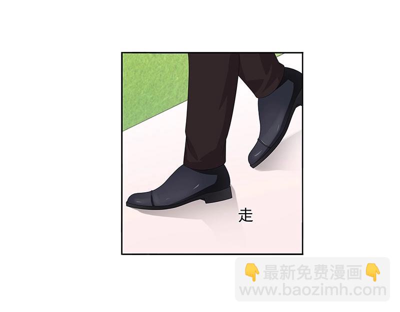 第48话(1/2)-第31话