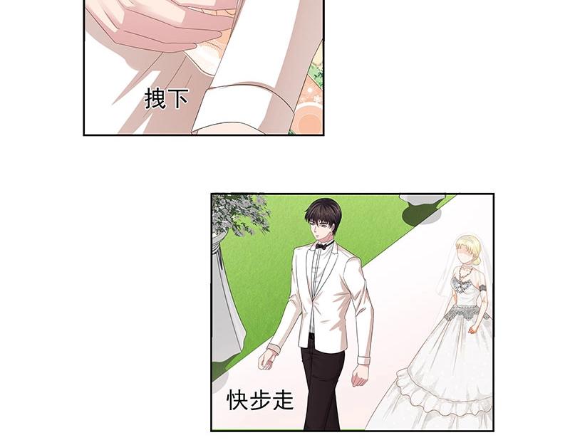 第48话(1/2)-第31话