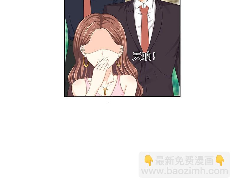 第48话(1/2)-第31话