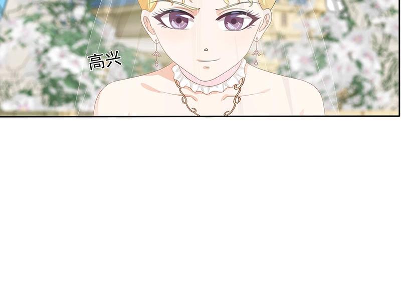 第48话(1/2)-第31话