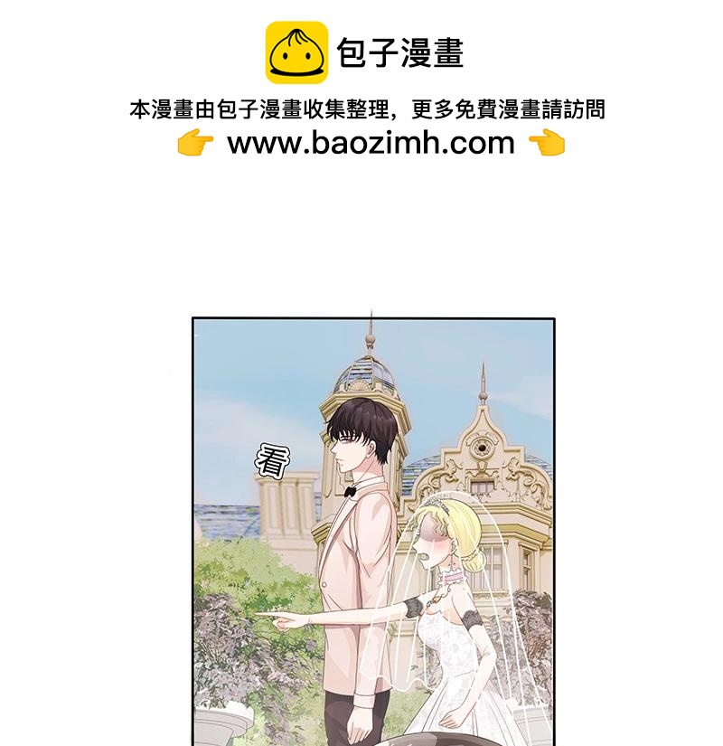 第48话(1/2)-第31话