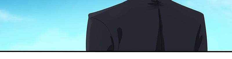 嬌妻出廠不合格 - 第50話(1/2) - 2