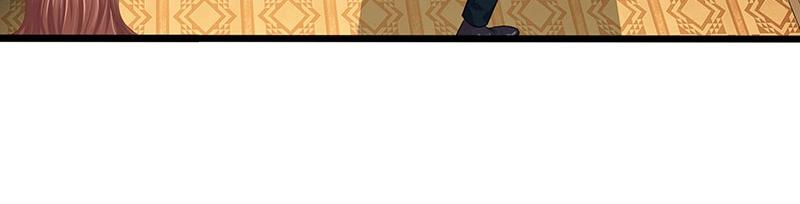 嬌妻出廠不合格 - 第50話(1/2) - 7