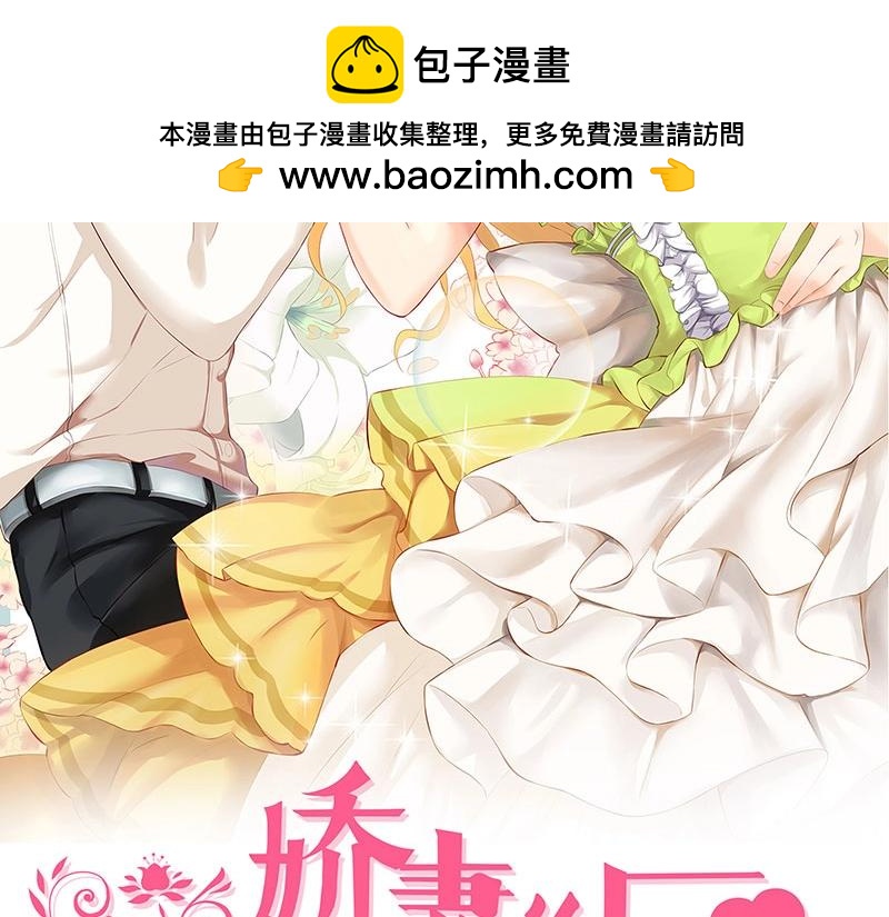 第54话(1/2)-第37话