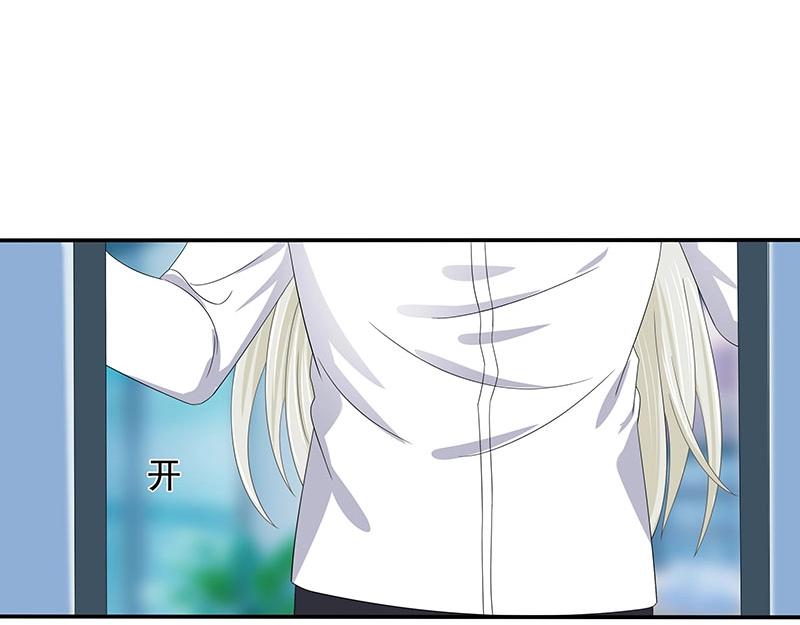 第54话(1/2)-第37话